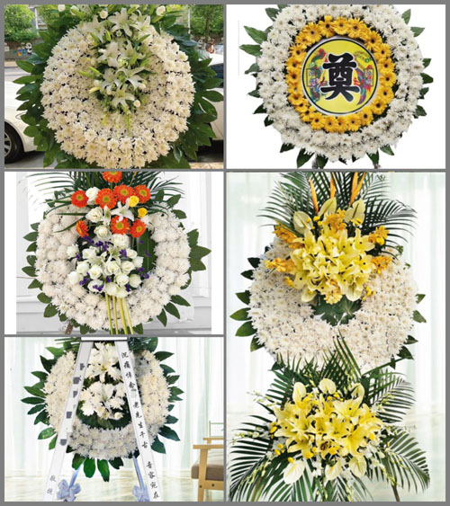湖北襄阳市谷城县盛康镇王家井村花圈速递